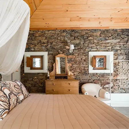 T3 Quinta Da Melroa - Mountain - Caramulo